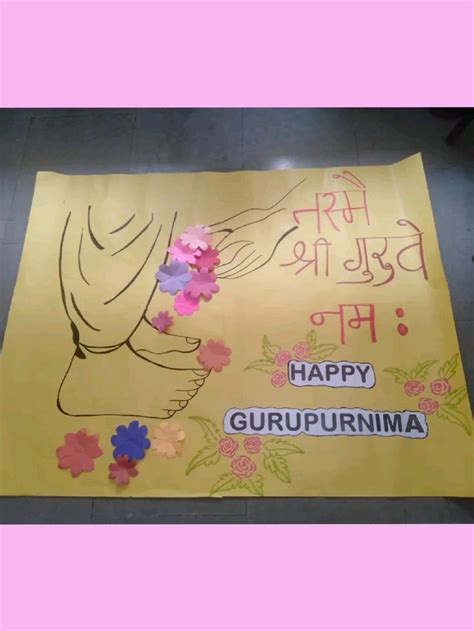 guru purnima soft board decoration idea   decorate  guru
