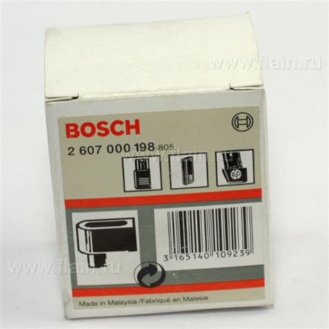 Зарядное устройство Bosch AL 60 DV 2425