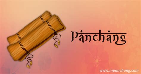 panchang hindi panchanga find  hindu panchangam tithi list