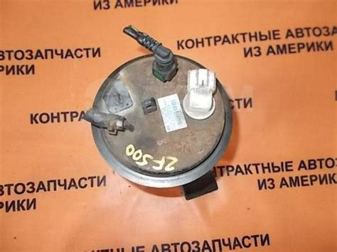 Купить Корпус бензонасоса KIA Spectra, Cerato LD / LS / CD в ...