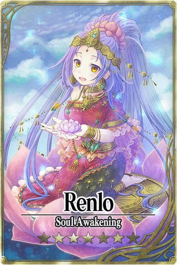 Renlo - Unofficial Fantasica Wiki