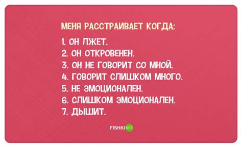 30 правдивых открыток про девушек