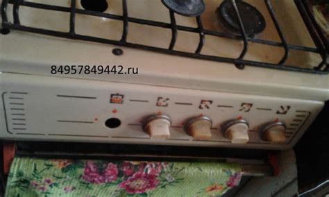 Газовая плита Электа