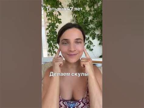 ФейсФитнес - YouTube