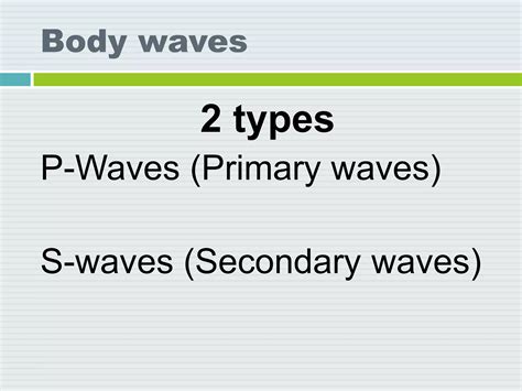 Module 2: Earth's Interior | PPTX