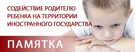 Детская городская клиническая больница №9 им. Г. Н. Сперанского | ДГКБ-9