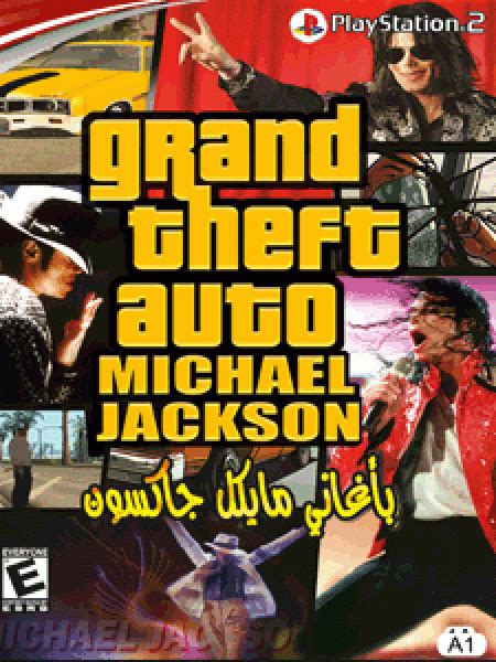 Diavetítés: GTA bootleg - 4. galéria