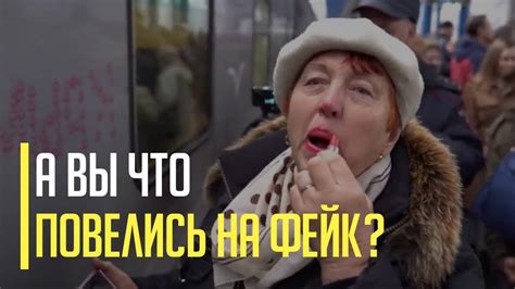 Срочно! "Коренная крымчанка", целовавшая поезд в Крым, обманула СМИ ...