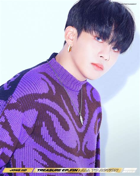 Visual Choi Jongho😍🔥 | ATEEZ 에이티즈 AMINO Amino