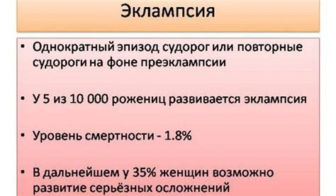 Гормон Т3, Т4 свободный: норма у женщин, что это такое, сдать анализы