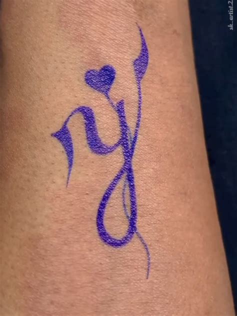 letter  tattoo idea  letter tattoo design  alphabet tattoo