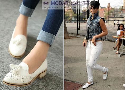 Лоферы: что это такое и с чем их носить | Capri pants, Fashion, Pants