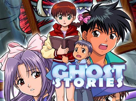 Prime Video：Ghost Stories (Original Japanese) - Season 1