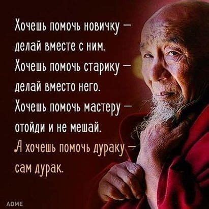 Repost @ms.livadina89295377786 by @media.repost: #наслаждаюсь # ...