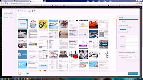 Как сделать картинку ссылкой? постановка ссылки на изображение - YouTube