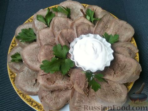 Язык говяжий, рецепты на RussianFood.com: 238 рецептов говяжьего языка