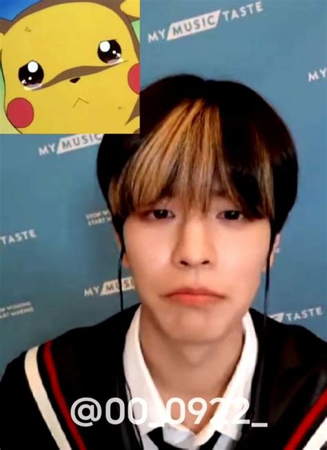 Seungmin