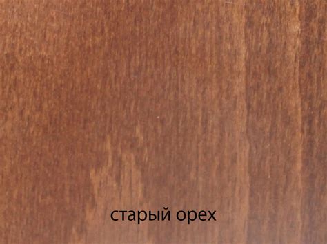 Купить диван Томас из массива дерева бук - диван аккордеон Томас из ...