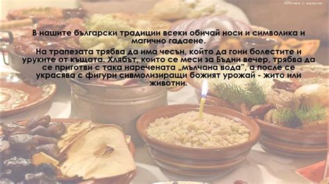 Весела Коледа и Честита Нова Година - YouTube