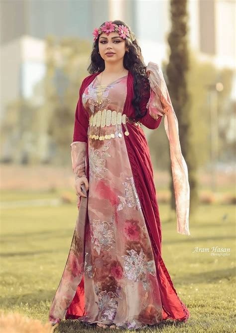 Traditional Kurdish Clothing