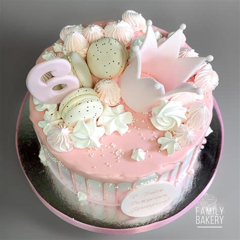 Торт На 5 Лет Девочке Фото – Telegraph