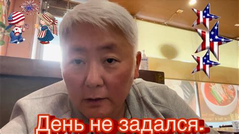 Потратить за один день 500$! закуп в америке##сша# - YouTube