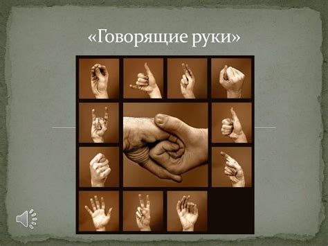 Занятие с элементами тренинга «А+Б=1» - презентация онлайн