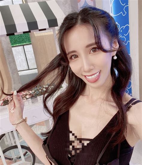 瑤瑤錄影「胸前只剩線」：恥度很高 網全看跪 - Yahoo奇摩時尚美妝