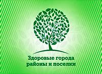 Плакат САХАРНЫЙ ДИАБЕТ – Московский областной центр общественного ...