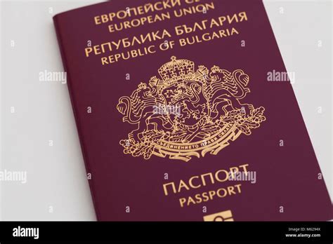 republic  bulgaria  res stock photography  images alamy