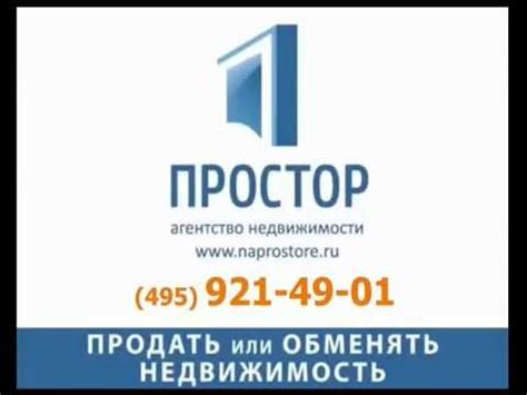 Дарение в недвижимости – а можно ли его отменить? - YouTube