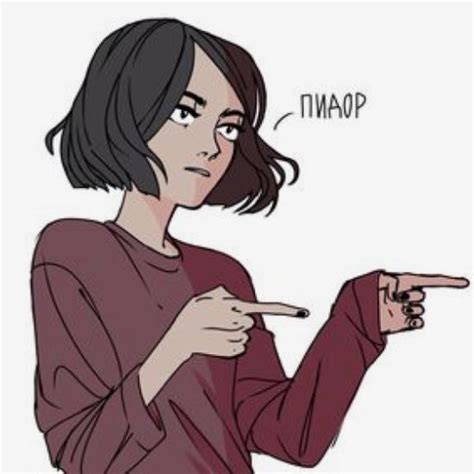 #аниме #надпись #текст #anime #animeart | Рисунки, Иллюстрации арт, Аниме