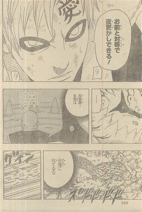 Discusión:Bunpuku | Naruto Wiki | FANDOM powered by Wikia