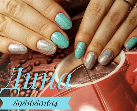 Маникюр Санкт-Петербург - Комбинированный маникюр 💅 гель-лак 💅 ...
