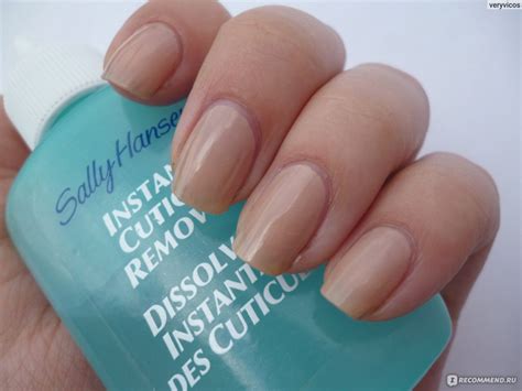 Гель для удаления кутикулы Sally Hansen Instant Cuticle Remover ...