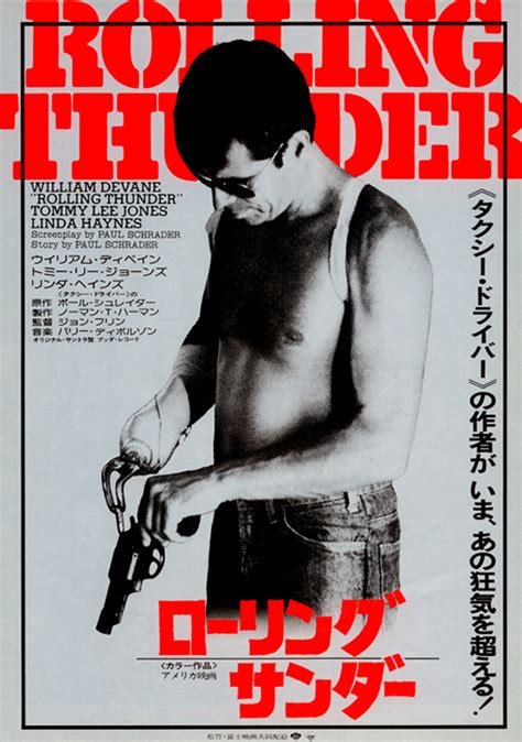 Rolling Thunder (1977) Review | cityonfire.com