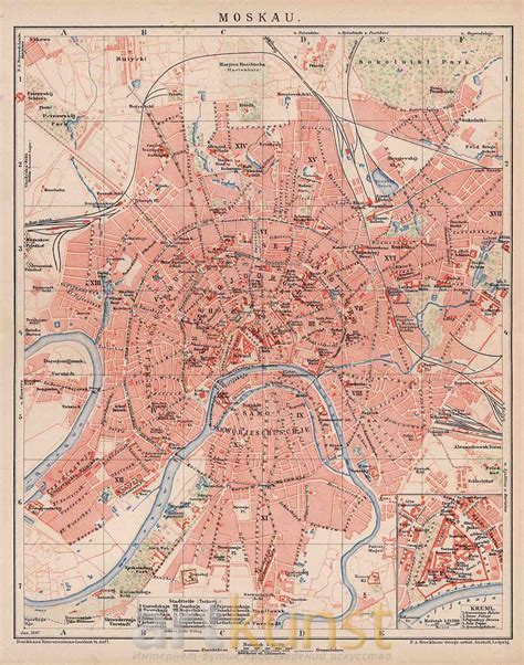 Купить литографию «Карта Москвы 1897 г.» в интернет-магазине гравюр в ...