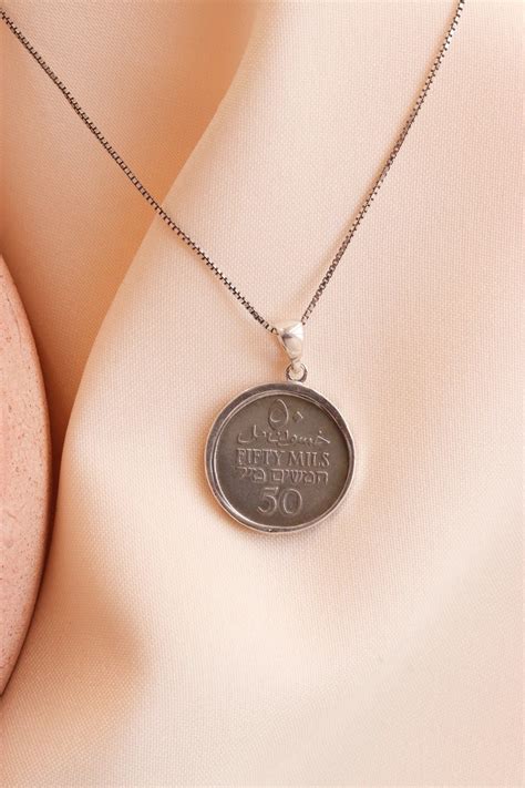 Palestine Coin necklace 50 mil