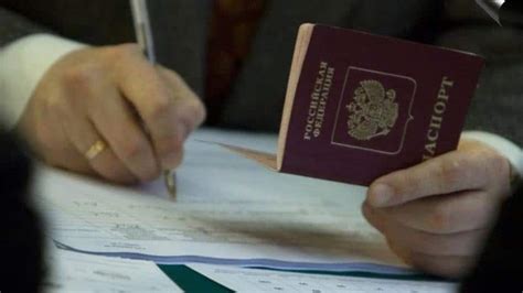 Документы для регистрации по месту жительства: куда подавать и в какие ...