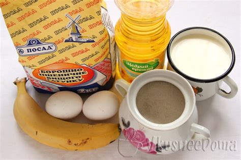 Блины с бананами (в тесте)