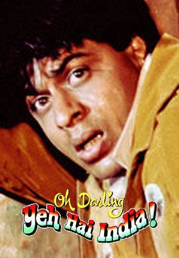 shah rukh khan  list findthatmovie