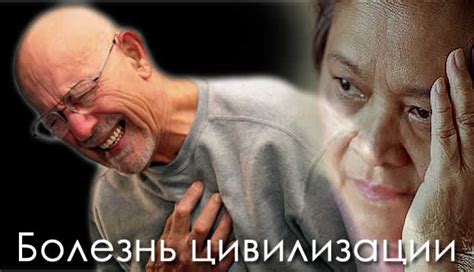 Рак под маской обычного геморроя - рак прямой и толстой кишки - Болезнь ...