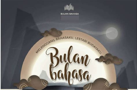 menyambut bulan bahasa  smp negeri  kota kediri