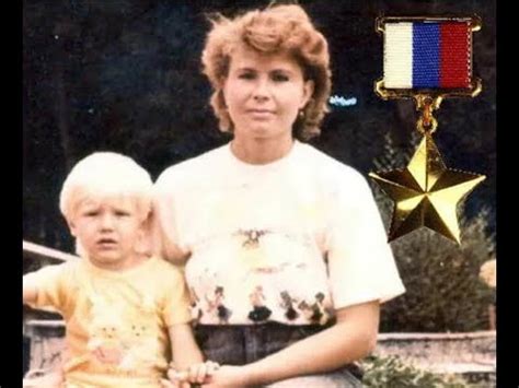 Сын Героя России Ирины Яниной из Волгоградской области погиб на СВО ...