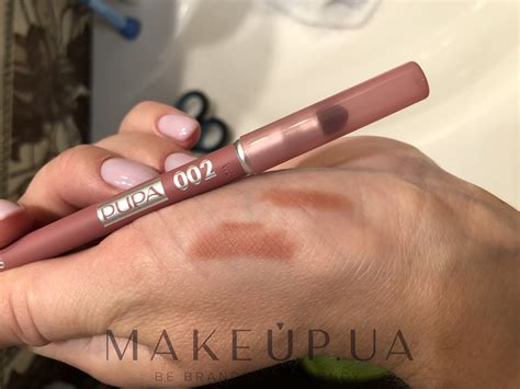 Pupa True lips - Карандаш для губ: купить по лучшей цене в Украине ...