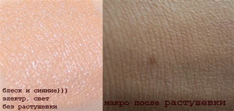 Консилер Light Fantastic Cellular Concealing от La Prairie отзывы ...