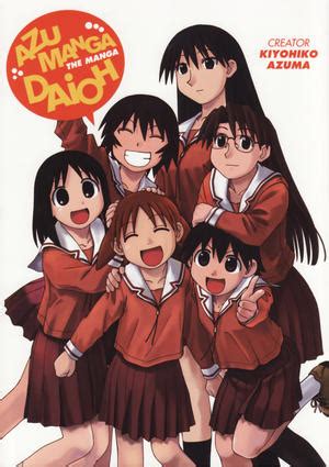 Azumanga Daioh: The Very Short Movie (2001) - Trakt