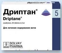 Дриптан (Driptane): описание, рецепт, инструкция