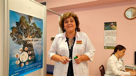 Использование Bioptron в детском реабилитационно-оздоровительном центре ...