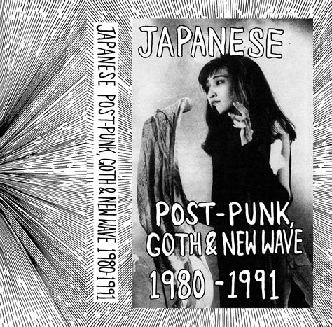 SOLD OUT - JAPANESE POST-PUNK, GOTH & NEW WAVE 2xMix Tape 1980-1991